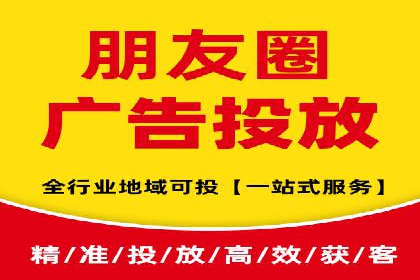 SEM推广代运营公司案例：助力企业实现品牌影响力提升