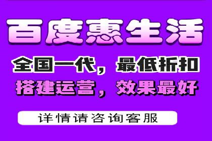 某知名品牌sem账户托管的成功秘诀
